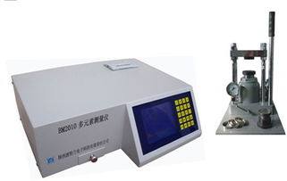 陕西波特兰电子科技 高清图片库中的电子产品视觉盛宴